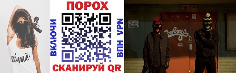 АМФ Premium  blacksprut ТОР  Шали 
