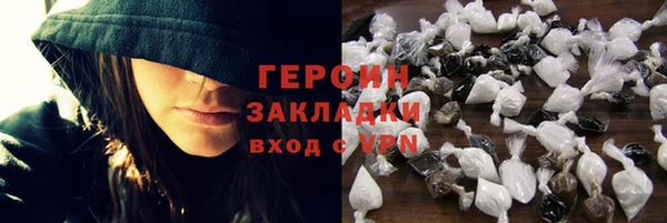 таблы Михайловск