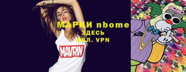 mix Михайловка