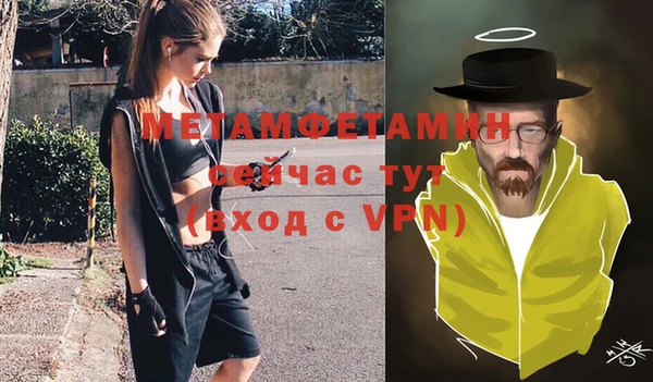 трава Михайлов
