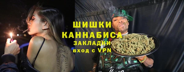 трава Михайлов