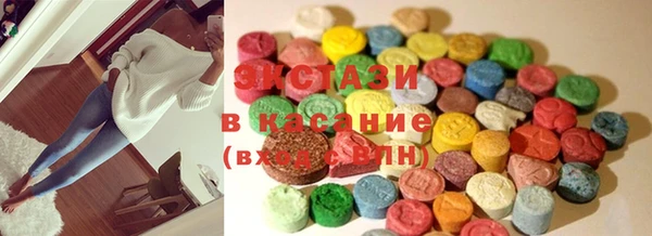 mix Михайловка