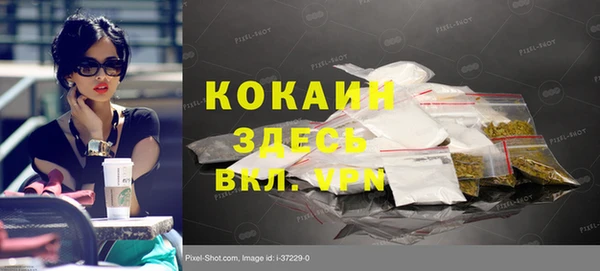 трава Михайлов
