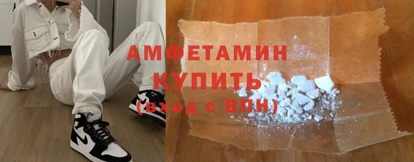 mix Михайловка