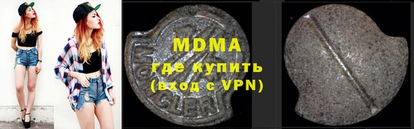 mix Михайловка