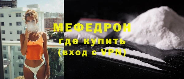 mix Михайловка