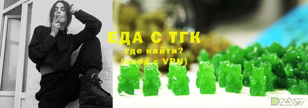 трава Михайлов