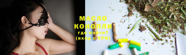 трава Михайлов