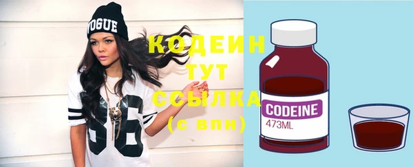mix Михайловка