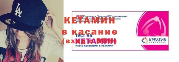 трава Михайлов