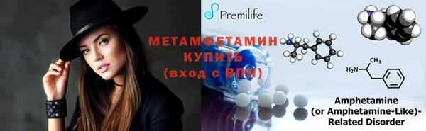 трава Михайлов