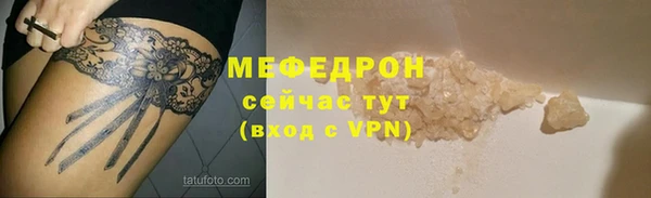 mix Михайловка
