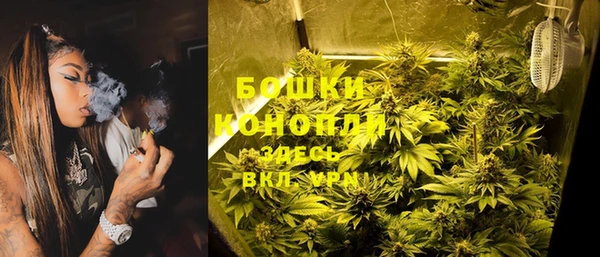 трава Михайлов