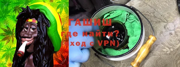 трава Михайлов