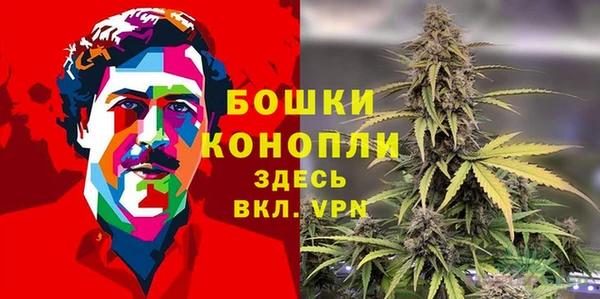 mix Михайловка