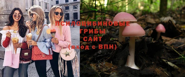 трава Михайлов