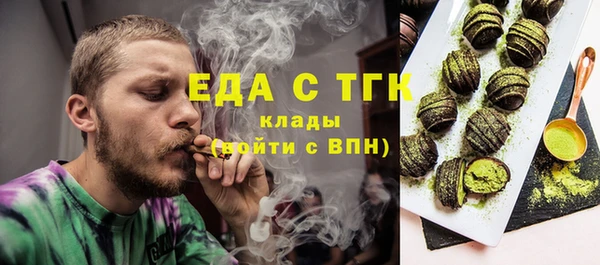 mix Михайловка