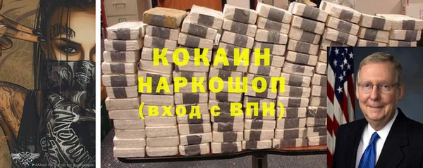 mix Михайловка