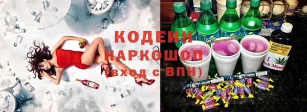 mix Михайловка