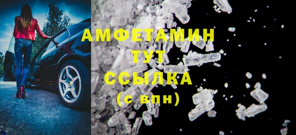 трава Михайлов