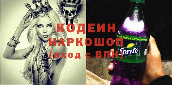 mix Михайловка