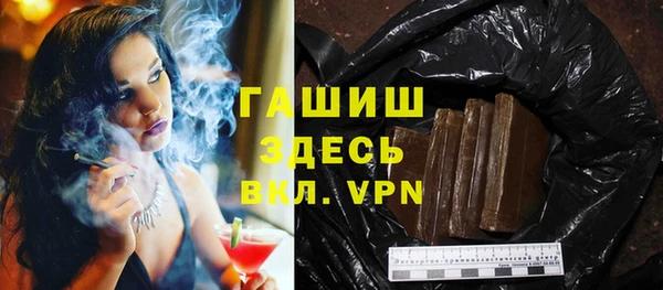mix Михайловка