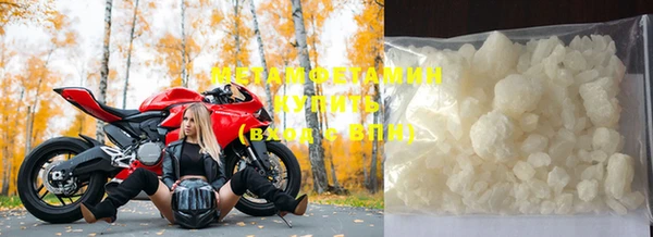 mix Михайловка