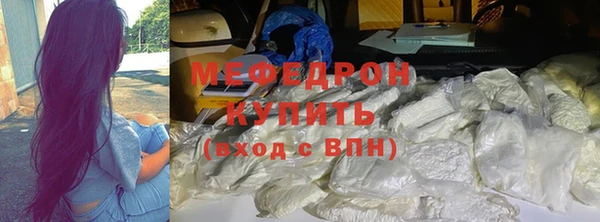 mix Михайловка