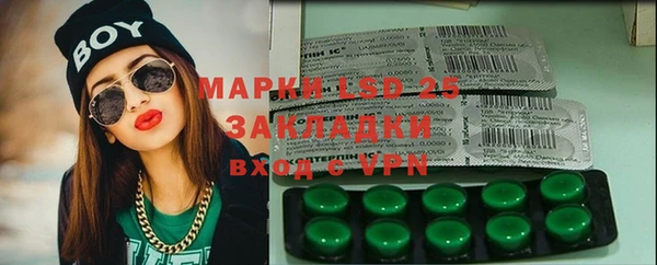 mix Михайловка