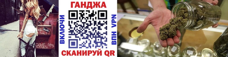 Бошки Шишки OG Kush  даркнет сайт  Шали 